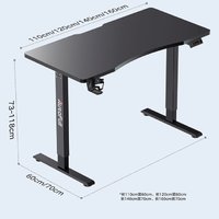 PLUS会员：AutoFull 傲风 自由装甲电竞电脑桌 黑色1.6m无RGB灯效 单桌