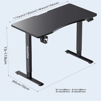 PLUS会员：AutoFull 傲风 自由装甲电竞电脑桌 黑色 1.6m