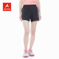 ARCTOS 极星 AGSD12392 女士运动短裤