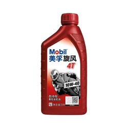 Mobil 美孚 旋风系列 4T 10W-40 SF级 摩托车机油 1L