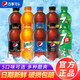 pepsi 百事 可乐 碳酸汽水饮料橙味美年达迷你小胶瓶便携夏季饮品整箱装Pepsi百事出品 美年达橙味300ml*12瓶