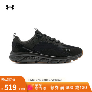 安德玛 男子运动跑步鞋跑鞋3026807 黑色001 42.5