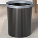 尚岛宜家 压圈垃圾桶环保分类塑料垃圾篓11L 家用厨房卫生间办公耐用加厚大容量纸篓