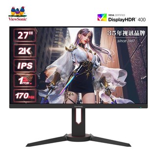 ViewSonic 优派 黑豹 VX2719-2KP-HD 27英寸IPS显示器（2K、170Hz、1ms）