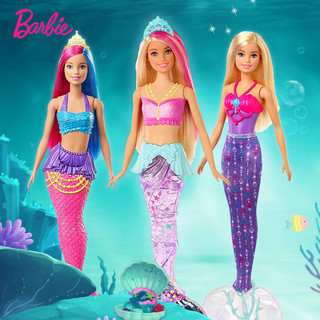 Barbie 芭比 GFL82 美人鱼娃娃
