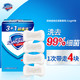 Safeguard 舒肤佳 香皂 纯白清香型 115g*4块