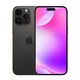  Apple 苹果 iPhone 14 pro 支持移动联通电信5G 256GB　