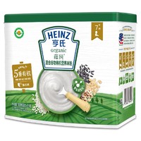 88VIP：Heinz 亨氏 有机蕴纯 婴幼儿营养米粉  180g