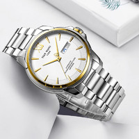 TIAN WANG 天王 专柜同款手表自动机械表个性时尚男表51026