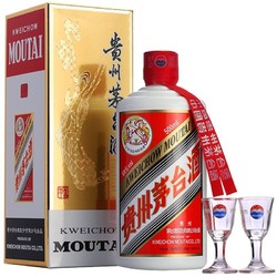 MOUTAI 茅台 飞天茅台 53%vol 酱香型白酒 500ml 单瓶装