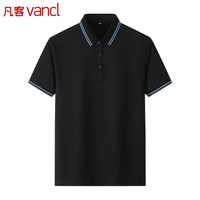 VANCL 凡客诚品 POLO衫男春夏简约休闲翻领短袖多彩间条领polo衫 黑色 2XL