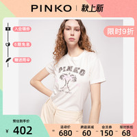 PINKO 品高 椰树飞鸟标2022春夏新品女士纯棉短袖T恤旗舰店正品