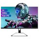 有券的上：SKYWORTH 创维 F27G4Q 27英寸FastIPS显示器（2560*1440、165Hz、95% DCI-P3、HDR400）