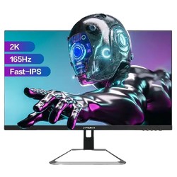 SKYWORTH 创维 F27G4Q 27英寸FastIPS显示器（2560*1440、165Hz、95% DCI-P3、HDR400）