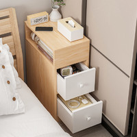 LISM 床头柜卧室收纳床边柜夹缝储物柜