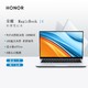  HONOR 荣耀 MagicBook 14 锐龙版 R5 5500U 冰河银 16G大内存 多屏协同　