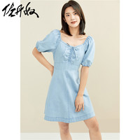 佐丹奴裙子女装抽褶桃心领泡泡袖牛仔连衣裙 18461921