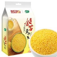 京东自营满299-30元、满99-10元优惠券~