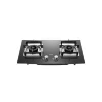 SUPOR 苏泊尔 JZT-Z-B50 燃气灶 天然气