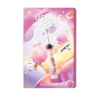 usmile 笑容加 儿童电动牙刷 声波震动 专业防蛀 成长小帽刷 太空粉 适用3-12岁 六一儿童礼物