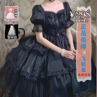 WF原创设计芙拉小姐lolita正版洛丽塔法式在逃公主婚纱连衣裙子女
