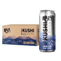 KUOS 酷氏 无糖 苏打汽水 原味 330ml*24罐