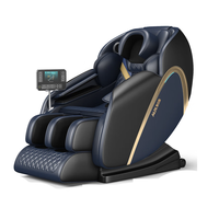 AUX 奥克斯 AUX-7600 按摩椅