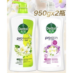 Dettol 滴露 沐浴露套装（ 茉莉绿茶950g+小苍兰蜜梨950g）