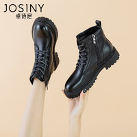 Josiny 卓诗尼 女士马丁靴 X166116654