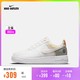 NIKE 耐克 官方OUTLETS Nike Air Force 1 Crater 大童运动童鞋DH4339