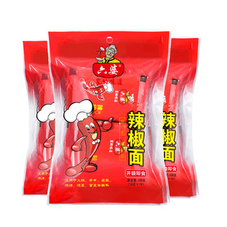 六婆 辣椒面100g