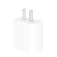 有券的上：Apple 苹果 原装充电器 Type-C 20W