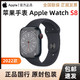 Apple 苹果 Watch Series 8 智能手表GPS款41毫米午夜色铝金属表壳午夜色运动型表带