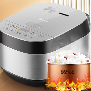 Midea 美的 MB-RE325 电饭煲 3L