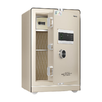 AIPU 艾谱 FDG-A1/D-68LZII 保险柜 金色 指纹密码 高70cm