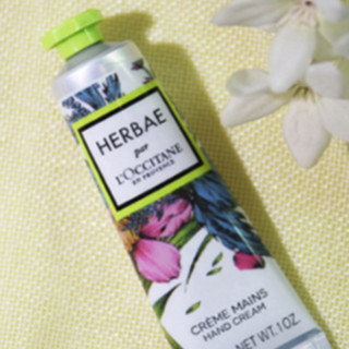 L'OCCITANE 欧舒丹 绿野奇境护手霜 30ml