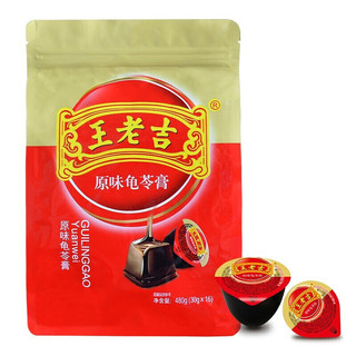 王老吉 龟苓膏原味红豆味480g(16个袋装)