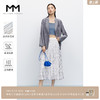 MM 麦檬2022春新款半身裙设计感雪纺白色百褶裙5D2241381Q