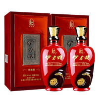 YILITE 伊力特 珍藏版 50%vol 浓香型白酒 500ml*2瓶 双支装