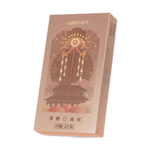 Weicon 卫康 倾城系列 月抛软性亲水接触镜 #花醉晶棕