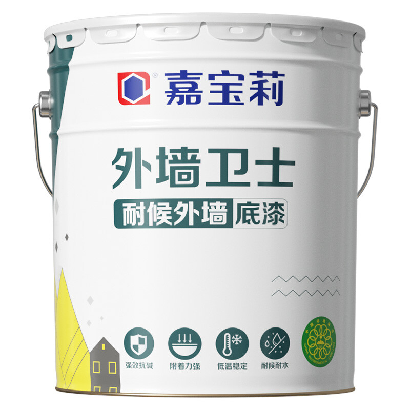 CARPOLY 嘉宝莉 外墙卫士墙面漆 白色 20L