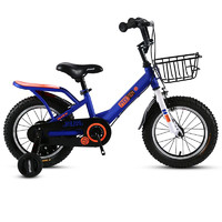 PHOENIX 凤凰 儿童自行车14寸16寸18寸童车小孩子单车幼儿自行车