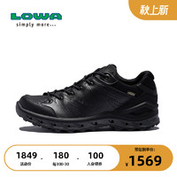 LOWA 户外旅行AERANO GTX 男式低帮防水透气正装休闲鞋 L310641