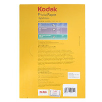 Kodak 柯达 5740-322 A4喷墨打印相片纸 230g 20张