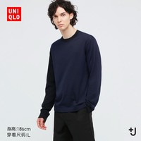 UNIQLO 优衣库 +J 男子羊绒圆领针织衫 445805