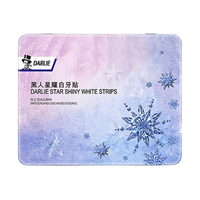 DARLIE 好来 星耀白牙贴 28贴