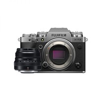 FUJIFILM 富士 X-T4B 全新翻转屏 2610万像素 微单相机（XF35mmF2B）