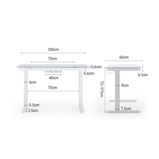 SIHOO 西昊 Xdesk-E200 电动升降电脑桌 白色 1.2*0.6m