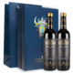 PLUS会员：LAGUNILLA 拉古尼拉 干红葡萄酒 西班牙国家队纪念款 特级陈酿礼盒装750ml*2