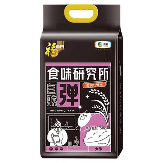 福临门 食味研究所 Q弹香米 2.5kg